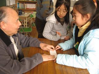 2009-02-09 11:28:38