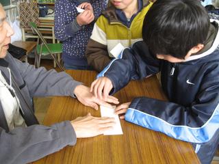 2009-02-09 11:30:51