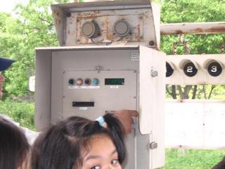 2008-05-02 09:52:16