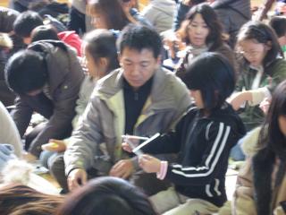 2008-12-08 12:05:08