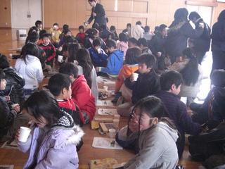 2009-02-18 10:45:50