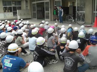 2008-05-09 09:00:23