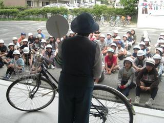 2008-05-09 09:05:25