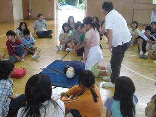 2008-06-04 14:35:25