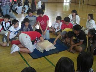 2008-06-04 14:43:17
