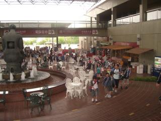 2008-05-01 10:03:15
