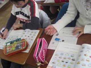 2009-02-05 11:16:25