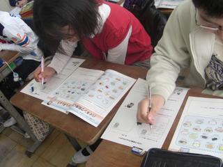 2009-02-05 11:16:47