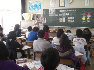 2009-02-05 11:47:50