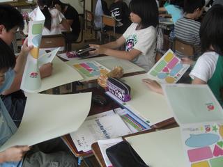 2008-07-14 11:05:19