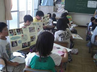 2008-07-14 14:41:05
