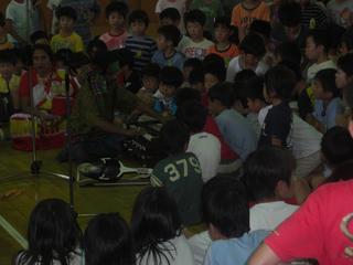 2008-07-03 11:45:47