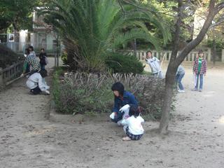 2008-11-05 15:18:26