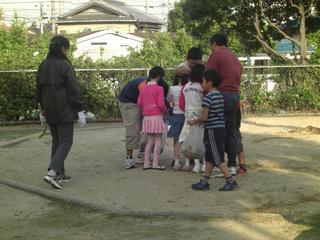 2008-11-05 15:24:42