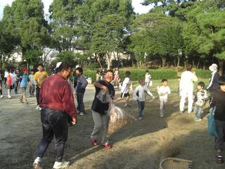 2008-11-05 15:38:55