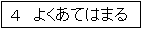 eLXg {bNX: S@悭Ă͂܂