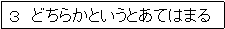 eLXg {bNX: R@ǂ炩ƂƂĂ͂܂