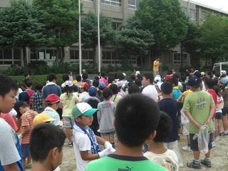 2008-09-04 13:27:50