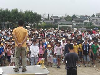 2008-09-04 13:28:29