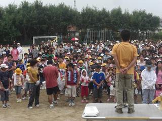 2008-09-04 13:28:40