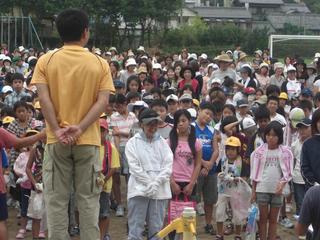 2008-09-04 13:28:50