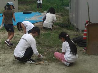 2008-09-04 13:45:42
