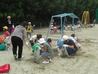 2008-09-04 13:46:04