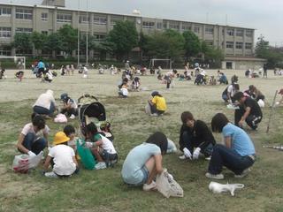 2008-09-04 13:48:32