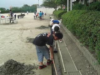 2008-09-04 13:50:30