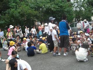 2008-09-04 14:14:43