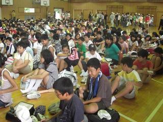 2008-09-04 14:20:48