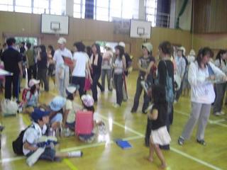 2008-09-04 14:39:12