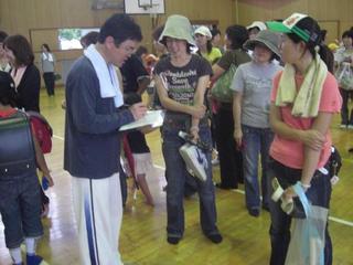 2008-09-04 14:39:18