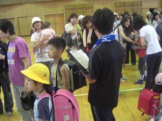 2008-09-04 14:39:29