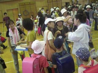 2008-09-04 14:39:35