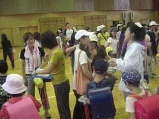 2008-09-04 14:39:40