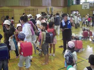 2008-09-04 14:39:47