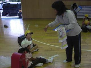 2008-09-04 14:39:54
