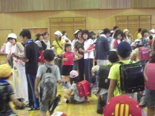 2008-09-04 14:40:13