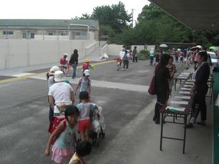 2008-09-04 14:42:34