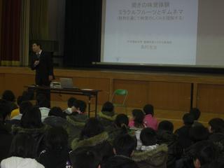 2009-01-30 09:02:13