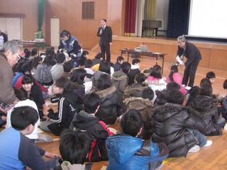 2009-01-30 09:06:52