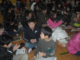 2009-01-30 09:12:32