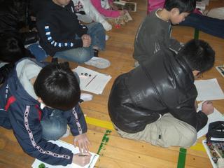 2009-01-30 09:16:01