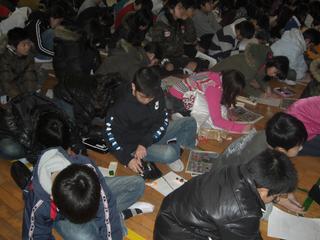 2009-01-30 09:29:14