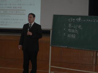 2009-01-30 10:03:16