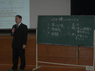 2009-01-30 10:05:25