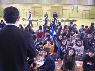2009-01-30 10:37:16
