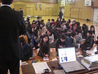 2009-01-30 10:37:23