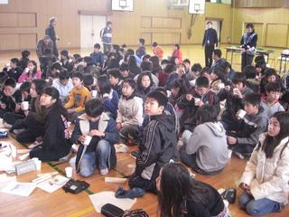 2009-01-30 10:43:14